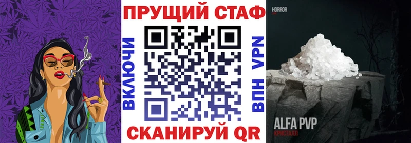  COCAIN Шиханы