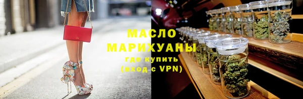 apvp Абдулино