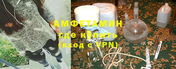 бутик Абаза