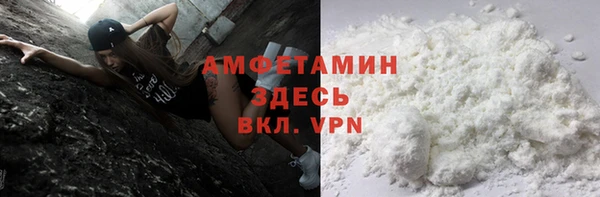 дистиллят марихуана Новодвинск