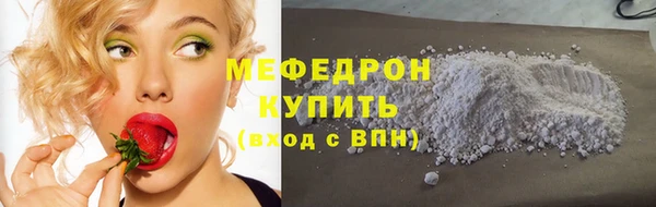 бутик Абаза