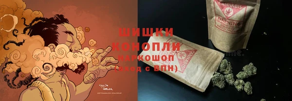 MESCALINE Новокубанск