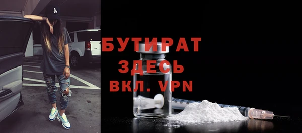 apvp Абдулино