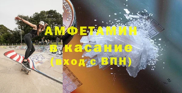 марихуана Абинск
