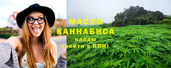 марихуана Абинск