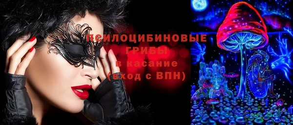марихуана Абинск