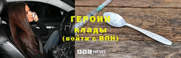 apvp Абдулино