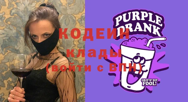 бутик Абаза