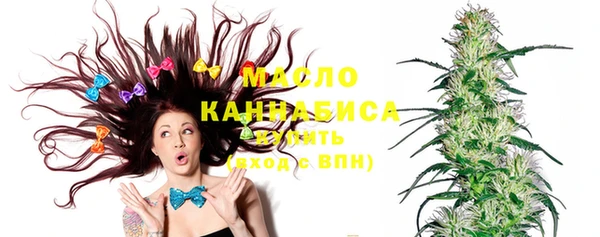 apvp Абдулино