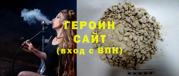 apvp Абдулино