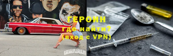 бутик Абаза